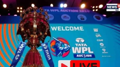 WPL Auction 2026 Live Updates: कुछ देर में शुरू होगा ऑक्शन... 73 खिलाड़ियों पर बरसेगा पैसा, वर्ल्ड चैंपियन स्टार्स होंगे मालामाल