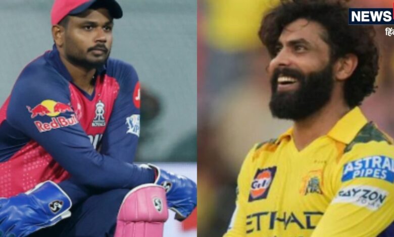 When is the IPL retention last date time: आईपीएल रिटेंशन की आखिरी तारीख कब और कितने बजे है, कौन रिटेन कौन होगा बाहर?