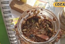 YR Herbal Dawa Khan का नया अफगानी हर्बल एनर्जी बूस्टर, फायदे जानें