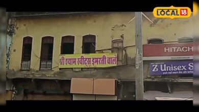 अजमेर की पहचान बनी 50 साल पुरानी इमरती, हर त्यौहार पर यहां लगती है लंबी कतार – News18 हिंदी