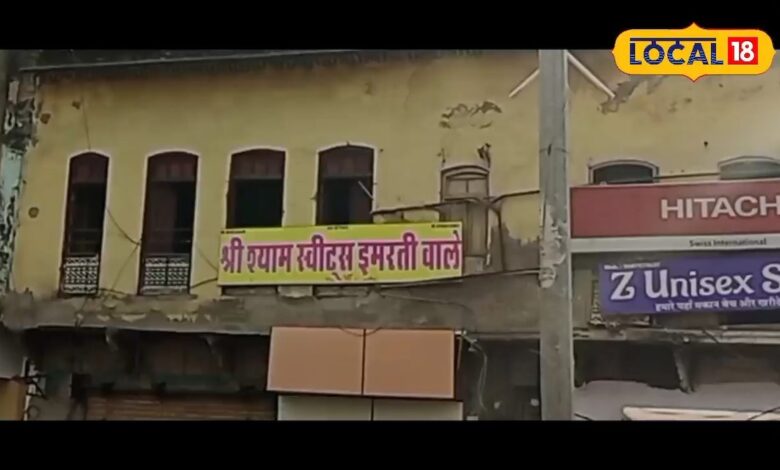 अजमेर की पहचान बनी 50 साल पुरानी इमरती, हर त्यौहार पर यहां लगती है लंबी कतार – News18 हिंदी