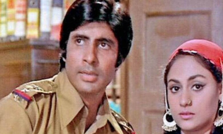 अमिताभ बच्चन का वो आइटम सॉन्ग, जिसके स्टेप्स बिग बी को लगे थे अश्लील, पत्नी जया के रिएक्शन का था डर