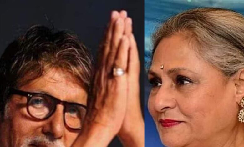 अमिताभ बच्चन ने क्रिप्टिक पोस्ट से किस पर कसा तंज? लोगों ने कहा- 'सबकुछ जया जी के कंट्रोल में लगता है'