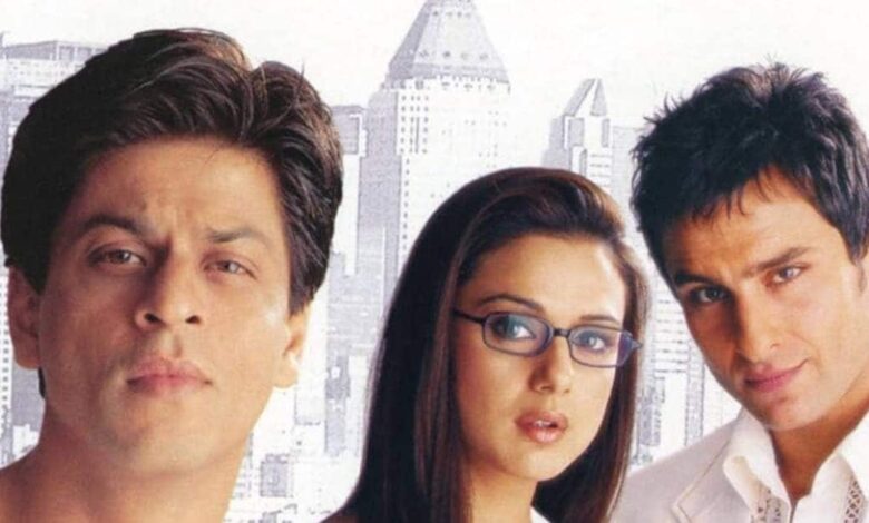 'अमेरिकी फिल्मों का टाइटैनिक बताकर...', 'कल हो ना हो' के लिए 17 घंटे करती थी काम, क्रू मेंबर ने बताया बुरा अनुभव