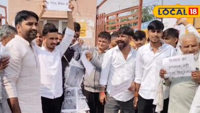 अलवर में प्याज के दाम गिरने पर किसानों ने मंडी में किया प्रदर्शन...एमएसपी लागू करने की मांग