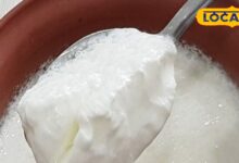 आप भी रोजना करते हैं दवी का सेवन, तो जान लें खाने का सही तरीका, वरना भुगतने पड़ेंगे ये गंभीर परिणाम - Uttar Pradesh News