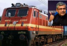 इन 20 प्रमुख शहरों से आने-जाने में नहीं होगी मारामारी, रेल मंत्री ने बताया पूरा प्‍लान