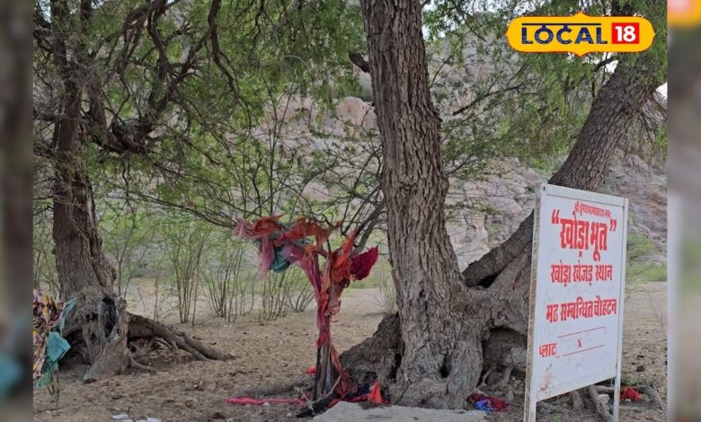 इस मठ में भूत के लिए लगता था लंगर! खोड़ा भूत की दास्तां सुनकर पैरों तले जमीन खिसक जाएगी