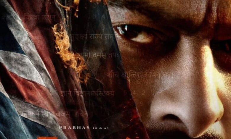 एक नहीं, दो पार्ट में रिलीज होगी 'फौजी', प्रभास की फिल्म पर आया लेटेस्ट अपडेट, डायरेक्टर ने बताया प्लान