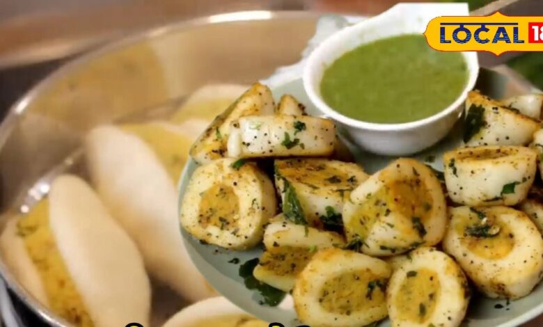 कम सामग्री, ज्यादा स्वाद! उड़द-चना दाल से बना ये स्नैक घर-घर में मचा रहा धमाल