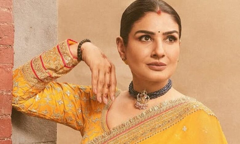 "कर्म पर करें पूरा फोकस, परिणाम...', रवीना टंडन ने शेयर किया गीता का उपदेश, बच्चों को दी खास सलाह