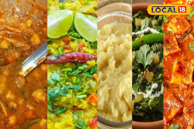 किचन ट्रिक्स 