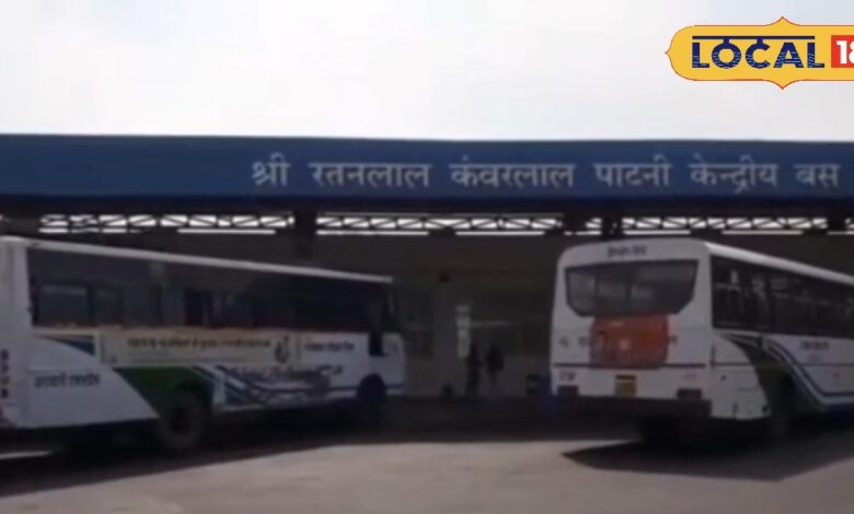 किशनगढ़ बसों की वीडियो चेकिंग अनिवार्य