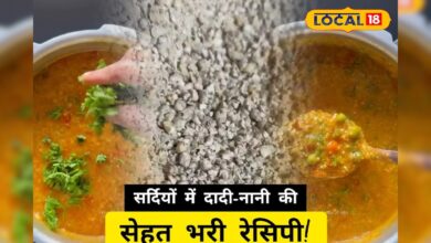 किसान परिवार से लेकर शहरों तक, हर घर में बाजरे की खिचड़ी बनी सर्दियों की खास डिश! जो आपकों रखें फिट और एक्टिव