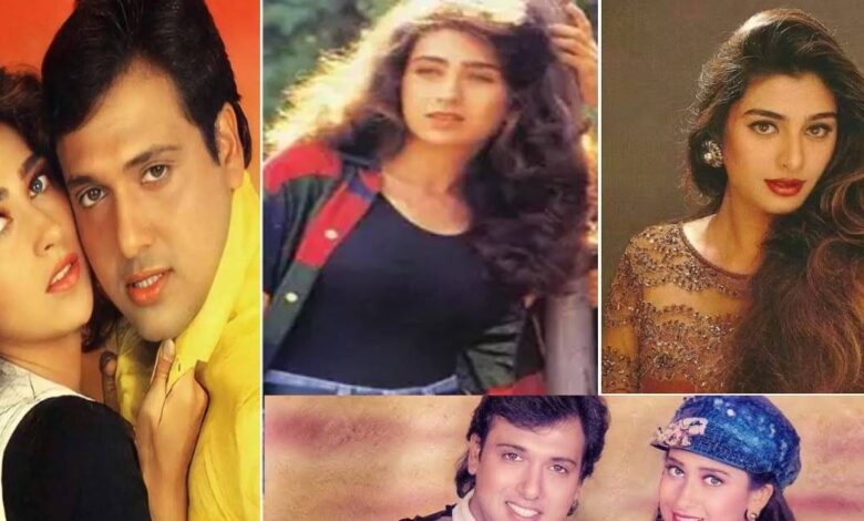 कॉमेडी फिल्म में आइटम सॉन्ग रखता था डायरेक्टर, 6 साल में 5 बार आजमाया फॉर्मूला, पांचों फिल्में निकलीं सुपरहिट - govina karishma kapoor movies raja babu coolie no 1 by david dhawan item songs seen in each all film turn superhit last name surprising sameer anjaan