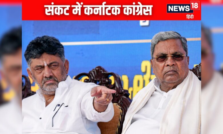 'कोई परमानेंट नहीं', उधर सिद्धरमैया ने भरी हुंकार, इधर डीके शिवकुमार ने दिखाए तेवर, कांग्रेस में फिर खटपट!