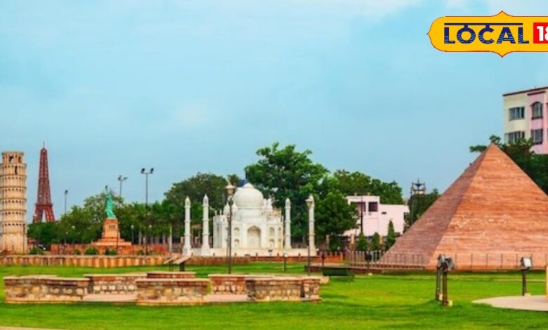 कोटा में देखने का अनोखा अनुभव: ‘सेवन वंडर्स पार्क’ में सिर्फ 10 रुपये में करिए दुनिया के सात अजूबों की सैर