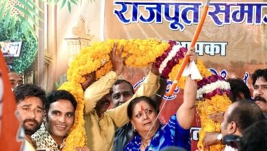 क्या अंता उपचुनाव केवल वसुंधरा राजे के चेहरे पर ही लड़ा गया था, क्यों सुलग रहा है यह सवाल?