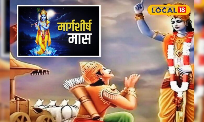 क्यों माना जाता है मार्गशीर्ष में कात्यायनी व्रत अत्यंत शुभ? करौली के पंडित से जानें धार्मिक और आध्यात्मिक महत्व