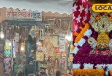 खाटू श्याम में रात 11 बजे के बाद बाजार बंद, मंदिर के आसपास व्हीकल जोन भी घोषित, जानिए इस फैसले को कितना मान रहे लोग 