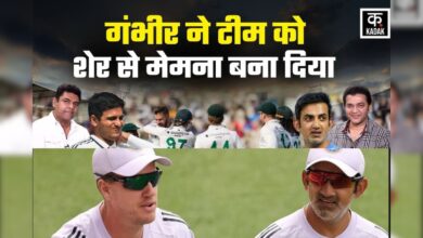 गंभीर की कोचिंग में टीम इंडिया अपने घर में शेर से मेमना कैसे बन गई? – News18 हिंदी