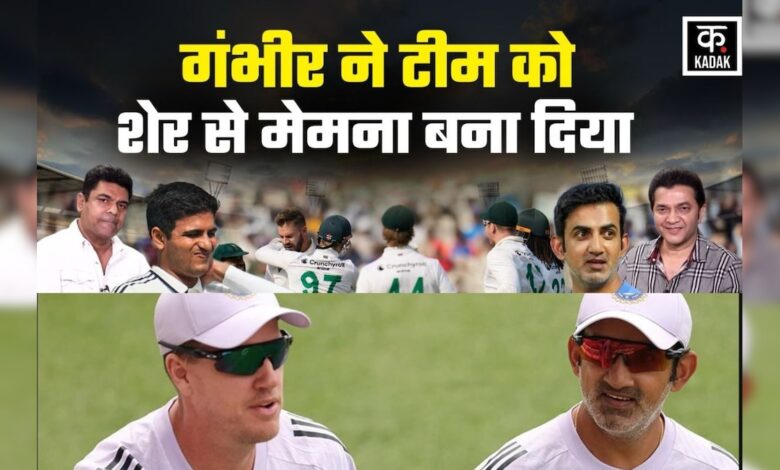 गंभीर की कोचिंग में टीम इंडिया अपने घर में शेर से मेमना कैसे बन गई? – News18 हिंदी