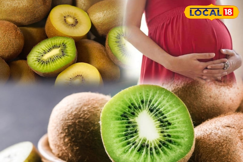 गर्भवती महिलाओं के लिए किवी फल: स्वास्थ्य और पोषण का सुपरफ्रूट