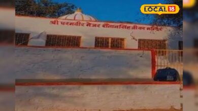 गांव में हर शुभ कार्यों की शुरुआत मेजर शैतान सिंह मंदिर से…जानिए क्यों मानते हैं ग्रामीण इन्हें संरक्षक