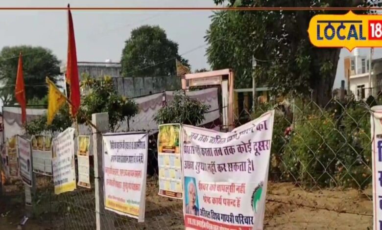 गायत्री मंत्रों से गूंजा सिकराय! समाज सुधार की मिसाल बना महायज्ञ