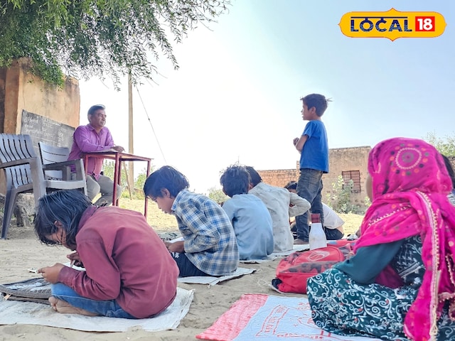 ठंडी जमीन पर बैठकर पढ़ाई! गुलन की नाड़ी का स्कूल बना बाड़मेर की पीड़ा