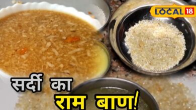 गोंद की राब रेसिपी सर्दियों में इम्यूनिटी बढ़ाने का देशी नुस्खा.