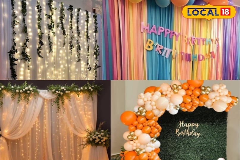 हर माता-पिता चाहते हैं कि उनके बच्चे का जन्मदिन कुछ खास और यादगार हो। घर पर जन्मदिन पार्टी का आयोजन इसका एक बेहतरीन तरीका है, जहाँ बच्चे अपने दोस्तों और रिश्तेदारों के साथ खुशियाँ बाँट सकते हैं। हर माता-पिता चाहते हैं कि उनके बच्चे का जन्मदिन कुछ खास और यादगार हो। घर पर जन्मदिन पार्टी का आयोजन इसका एक बेहतरीन तरीका है, जहाँ बच्चे अपने दोस्तों और रिश्तेदारों के साथ खुशियाँ बाँट सकते हैं।