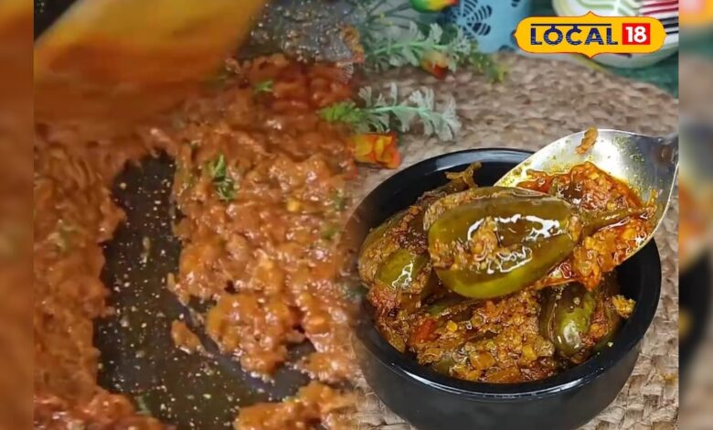 घर बैठे बनाएं ढाबा स्टाइल बैंगन मसाला, नोट कर लें आसान रेसिपी – News18 हिंदी
