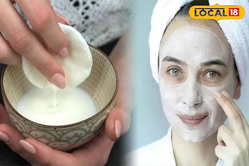 beauty Tips beauty Tips