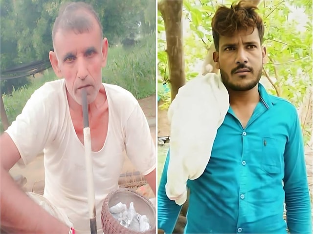 चाचा के अंतिम संस्कार में भतीजे की हुई मौत, दोनों को आया हार्ट अटैक