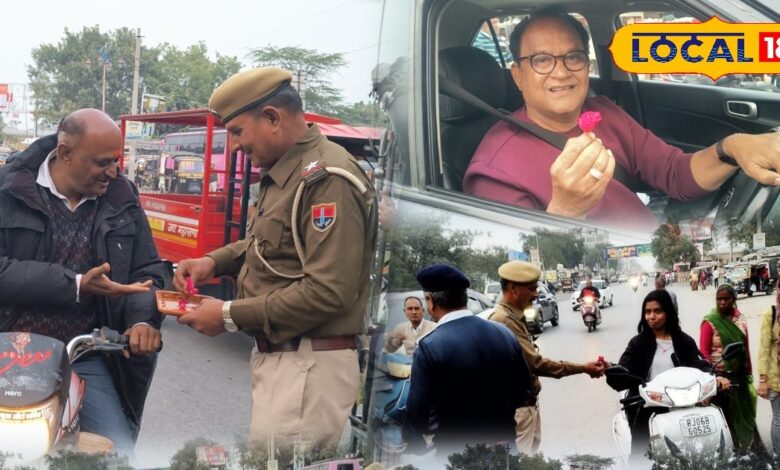 चालान की पर्ची नहीं वाहन चालकों को यातायात पुलिस ने दिए गुलाब का फूल, पुलिस की गांधीगिरी से चालक भी दिखे खुश