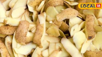 छिलके में छिपा स्किन ग्लो! आलू के छिलके से चेहरे पर मिलेगा नैचुरल ग्लो!