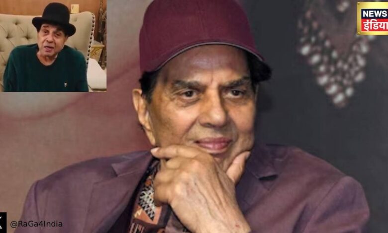 'जान क्यों जाती है जाते हुए..' दिल चीर देती है धर्मेंद्र की ये नज्म, 1 लाइन में समझाया जिंदगी का सार