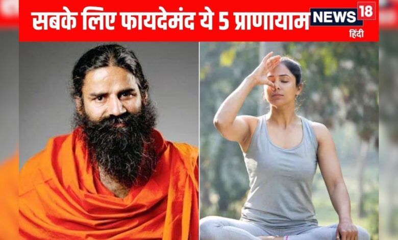 ताउम्र रहना है सेहतमंद, तो सुबह