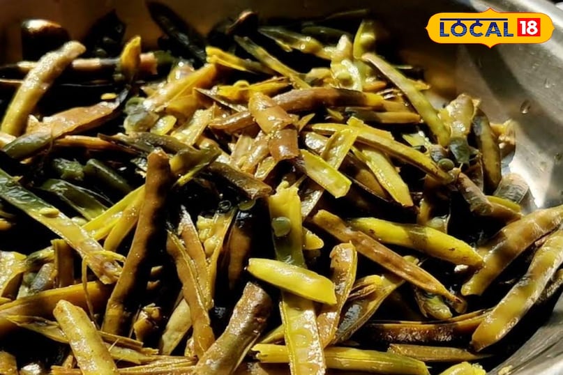 ग्वार फली का अचार 