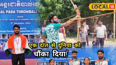 दांतों से तीर मारने वाला दिव्यांग खिलाड़ी, 30 किलो वजन खींचकर बनाई मिसाल, राजस्थान के हर कोने में हो रही चर्चा