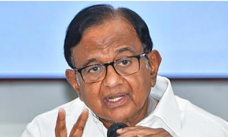 दो तरह के आतंकी होते हैं... दिल्ली में लाल किला ब्लास्ट पर ये क्या बोल गए पी. चिदंबरम?