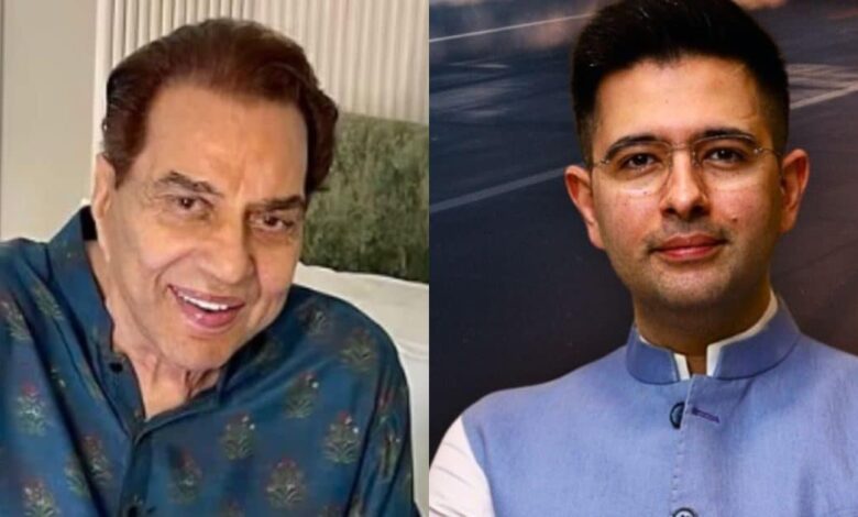 धर्मेंद्र की अच्छी सेहत के लिए राघव चड्ढा ने की कामना, कहा- हम सभी उनकी फिल्में देखकर ही बड़े हुए हैं