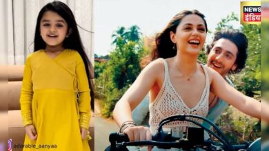 नन्ही लड़की ने रीक्रिएट किया 'सैयारा' का गाना, क्यूट डांस पर फिदा हो रहे लोग