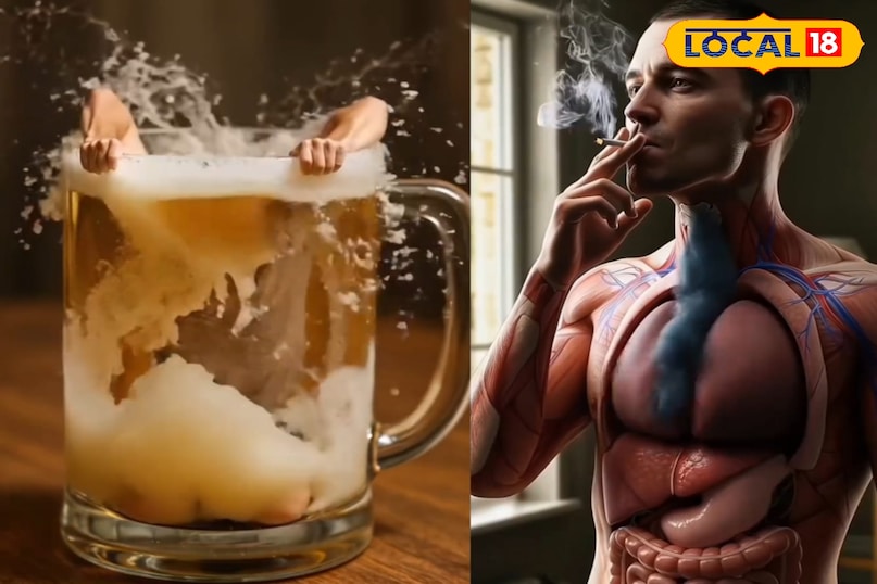 नशा से मुक्ति 