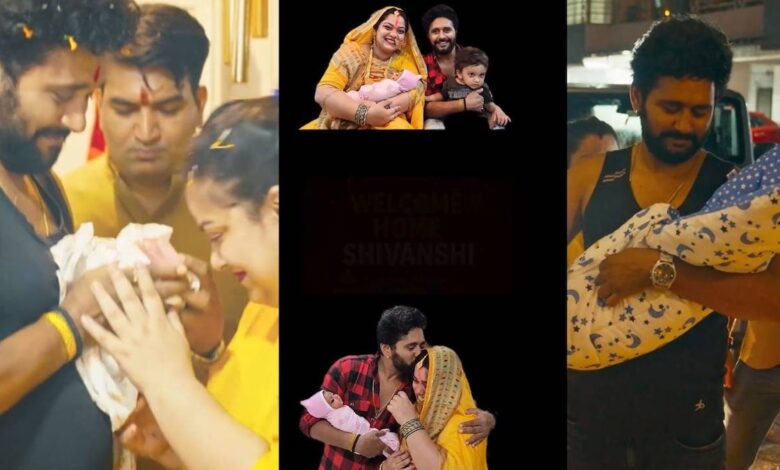 निधि-यश ने ढोल-ताशे से किया बिटिया का स्वागत, नम हुईं आंखें, रिवील किया नाम