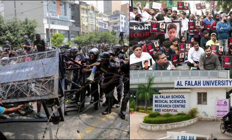 नेपाल में युवा फिर सड़कों पर, दिल्ली में छात्र की मौत पर आक्रोश, अल फलाह यूनिवर्सिटी पर कसा शिकंजा