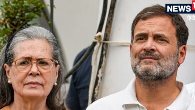 नेशनल हेराल्ड केस: सोनिया और राहुल गांधी पर 58 दिन पहले दर्ज हुई नई FIR, सैम पित्रोदा का भी नाम, कांग्रेस बेखबर - national herald case rahul gandhi sonia gandhi new fir economic offences wing EOW rupees 2000 crore money laundering