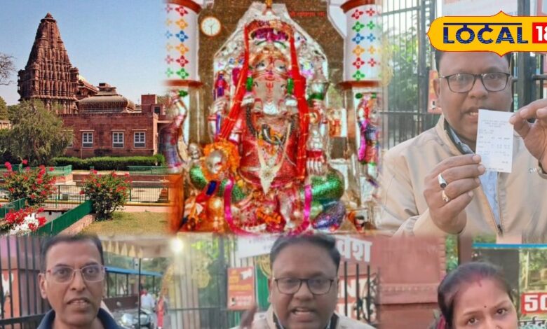 पब्लिक ओपिनियन: जोधपुर के भैरवजी मंदिर में टिकट विवाद! भक्त बोले- हम पार्क नहीं, मंदिर आए हैं, दर्शन पर टैक्स क्यों?