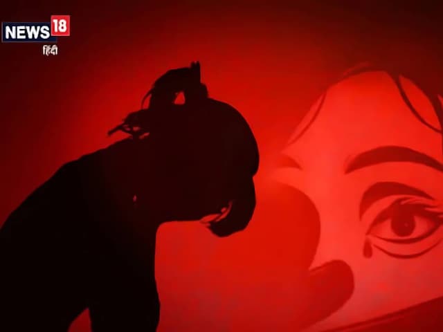 परिजनों ने बेटी को पढ़ने के लिए भेजा था हॉस्टल, देखकर संचालक की डोल गई नीयत